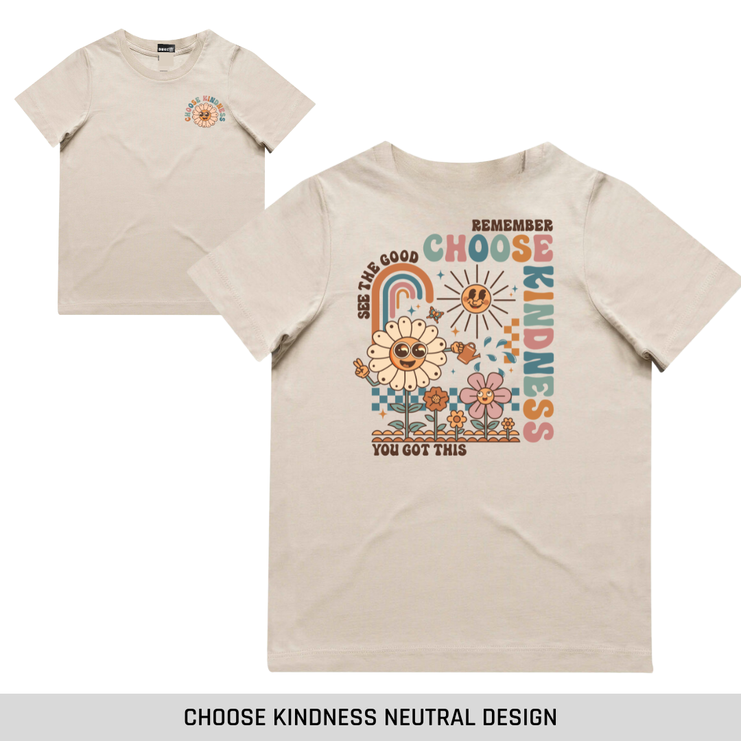 Sand Short Sleeve Tee Discontinued (straight edge)