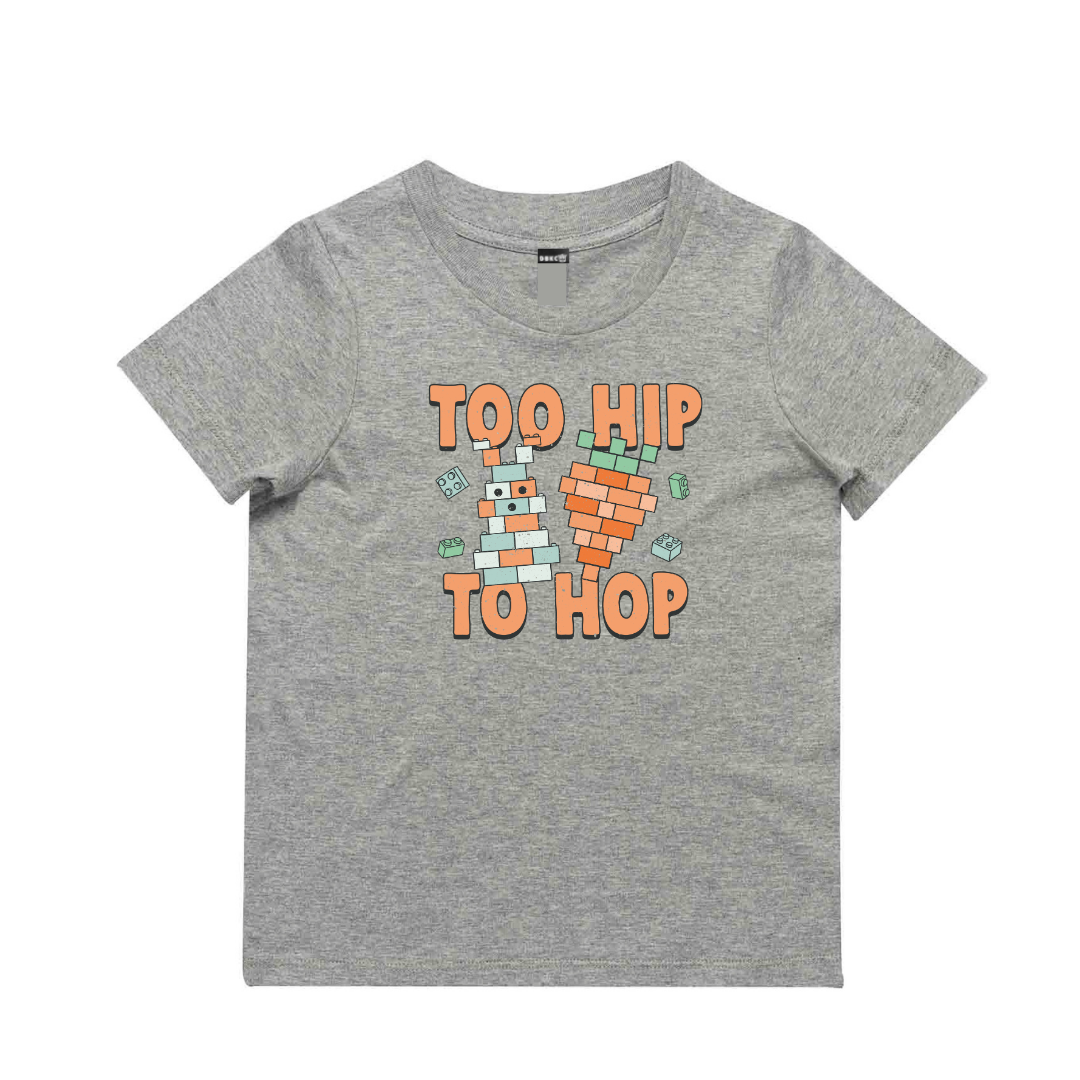 Too Hip To Hop (Blocks) Short Sleeve Tee - Easter