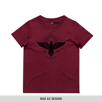 Burgundy Short Sleeve Tee Discontinued (straight edge)